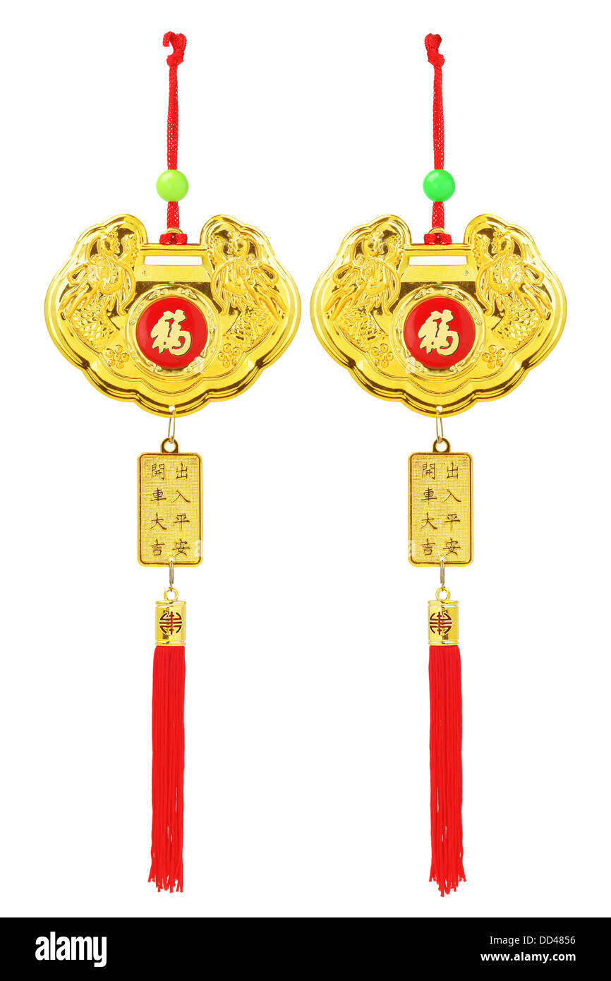 Chinese New Year Ornaments On White Background Stock Photo