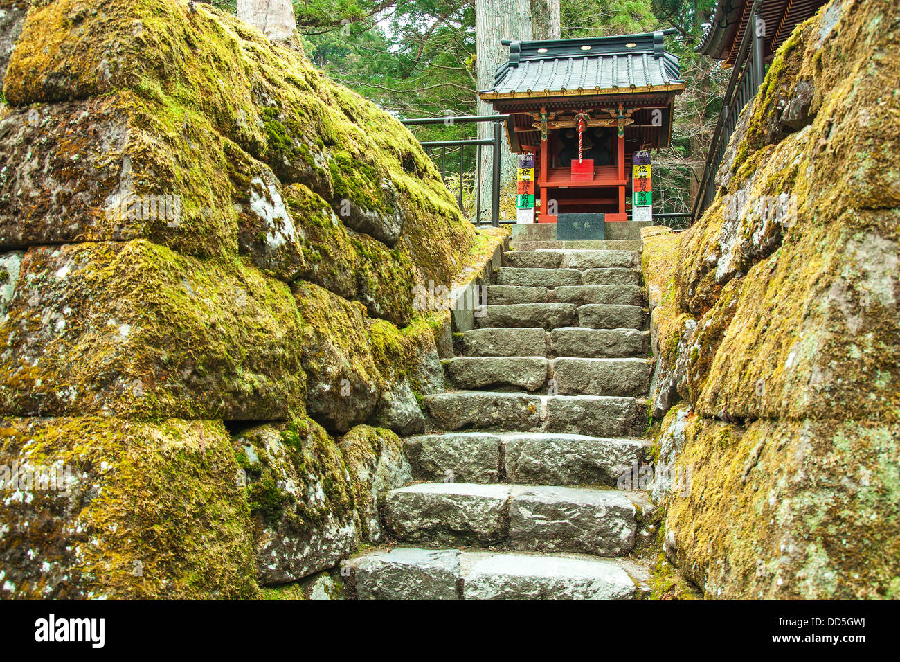 Nikko shrine, Japan, popular destination for Japanese and international tourists. Nikko is Nippon is the slogan Stock Photo