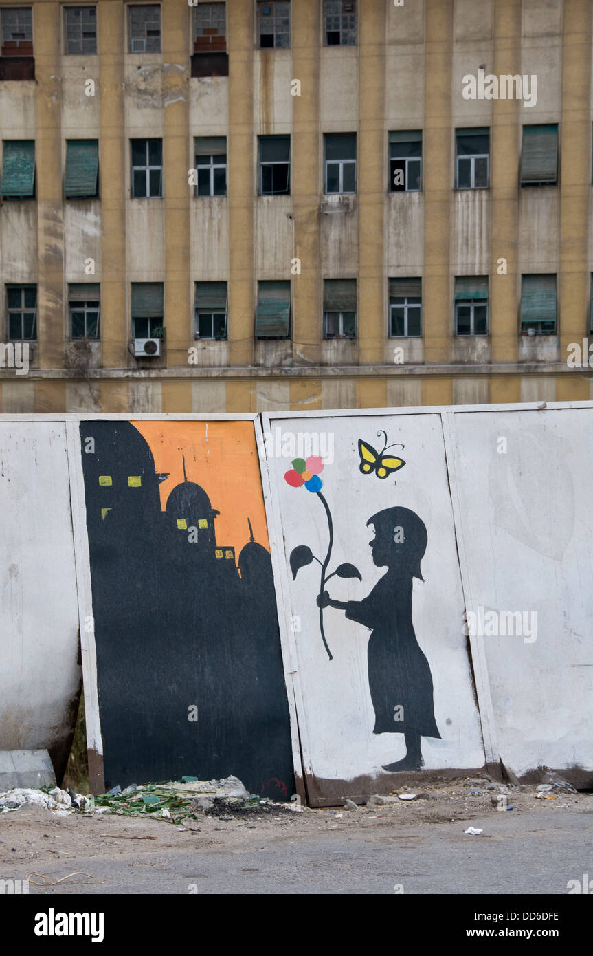 Mural in Zamalek Cairo Egypt Stock Photo Alamy