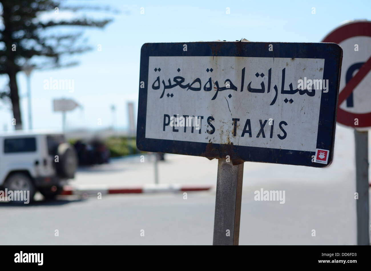 Petits taxi sign Essaouira Morocco Stock Photo