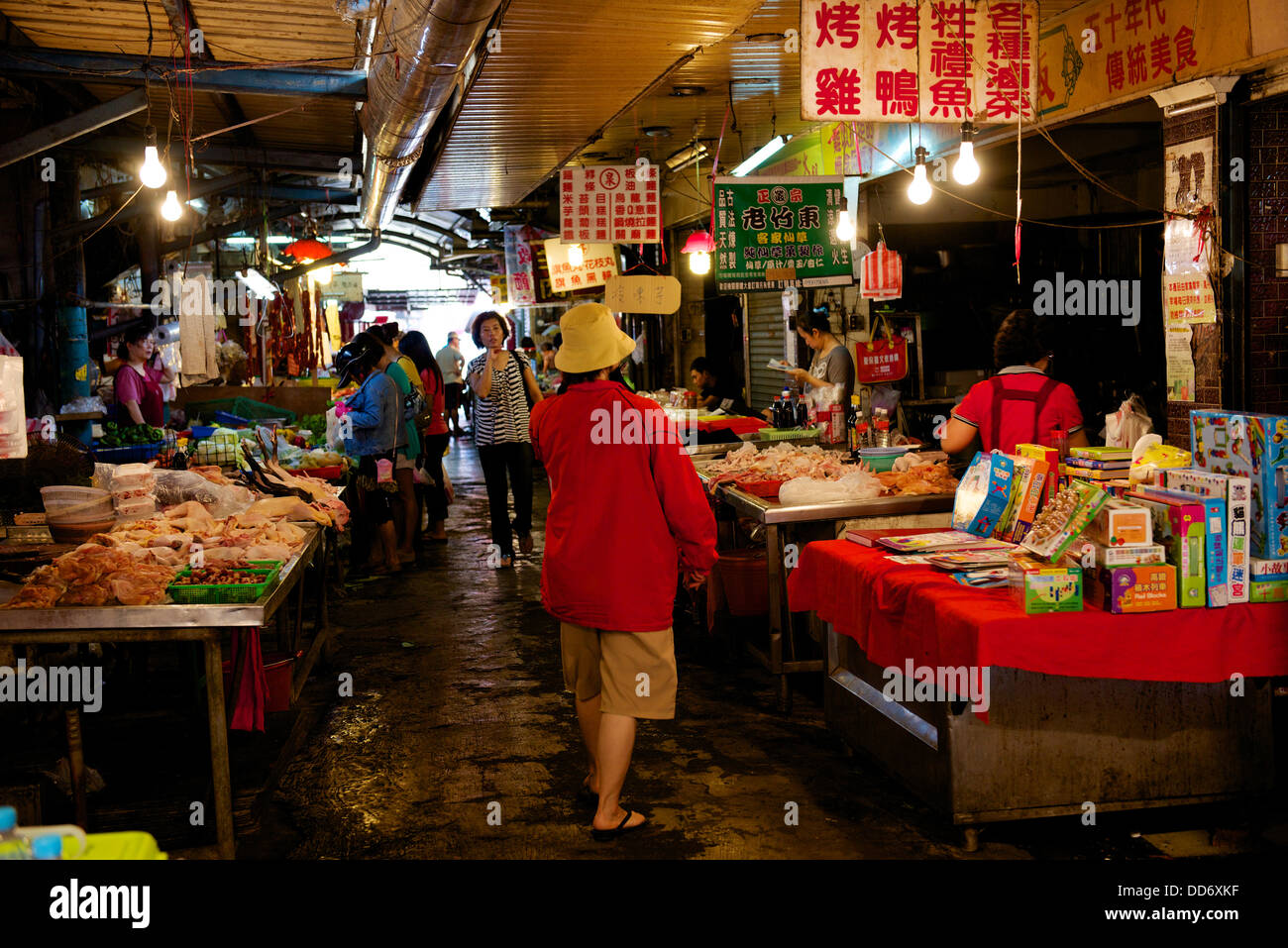 Donggang is a small town near Kaohsuing.  Famous for its fish market.  This is one of the many local morning wet markets Stock Photo