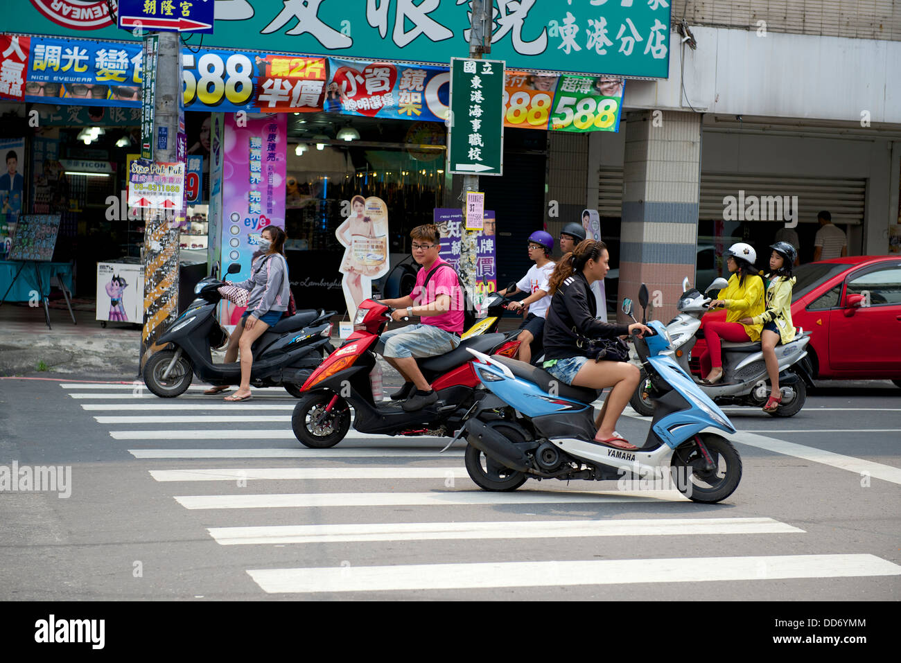 Mode of tranportation hi-res stock photography and images - Alamy
