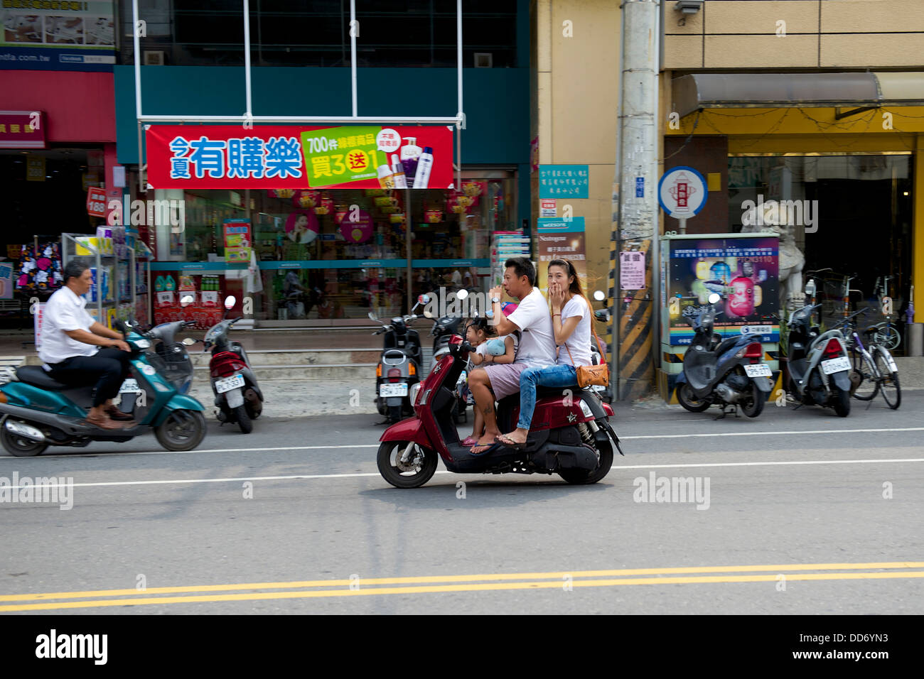 Moped and bicycles are a popular mode of transport in Taiwan Stock ...