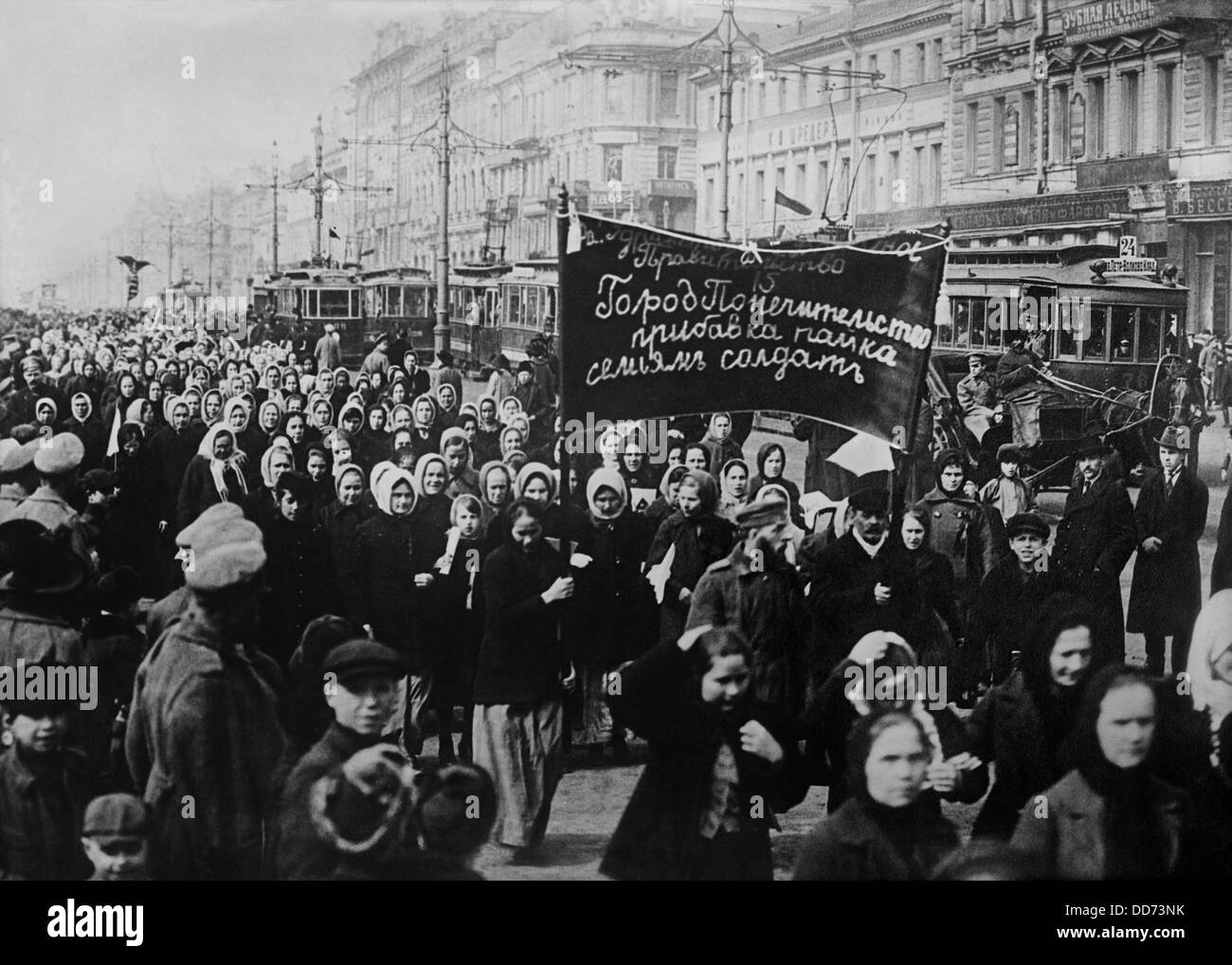 St. Petersburg Women parade during the Russian Revolution, 1917. (BSLOC 2013 4 220) Stock Photo