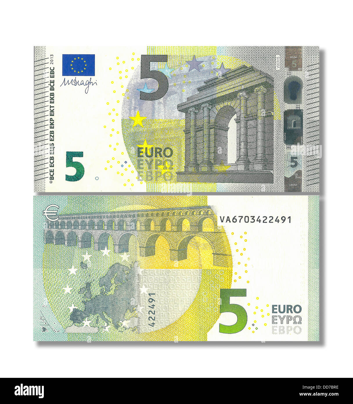 New 5 euro banknote against white background, close up Stock Photo