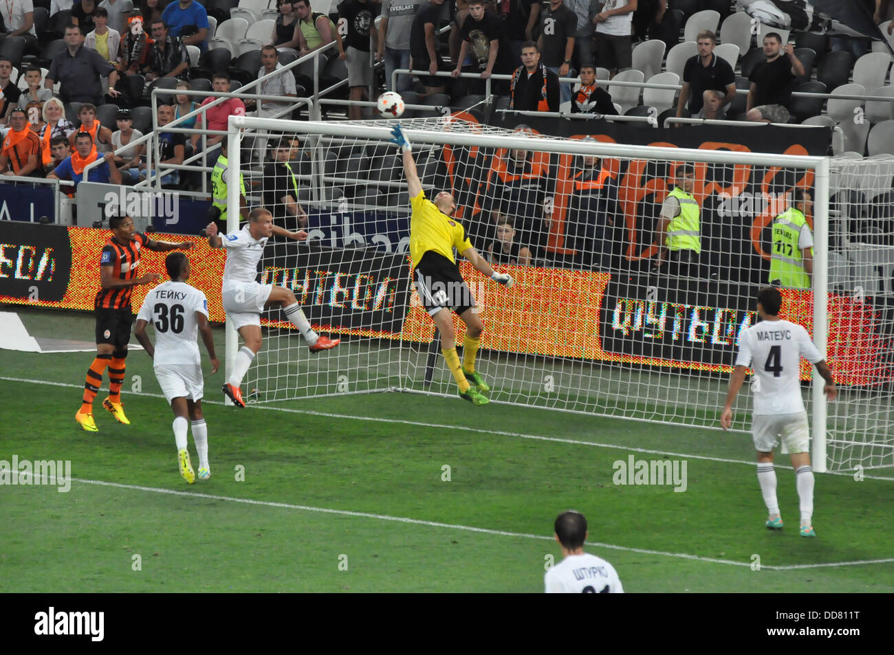 Goalkeeper reaching for ball hi-res stock photography and images - Alamy