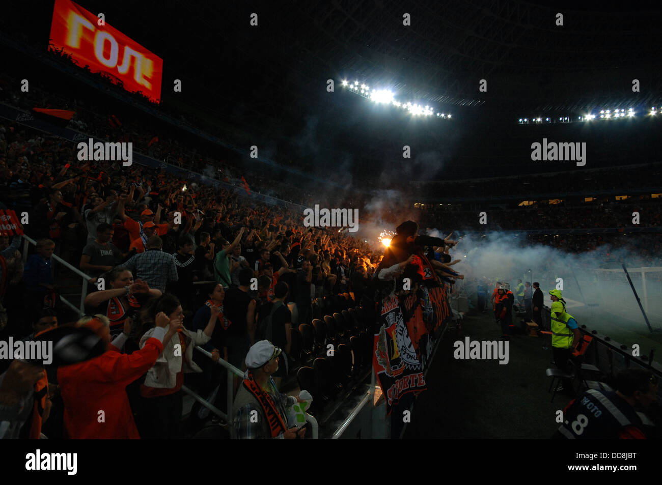 Fans burns fires Stock Photo Alamy