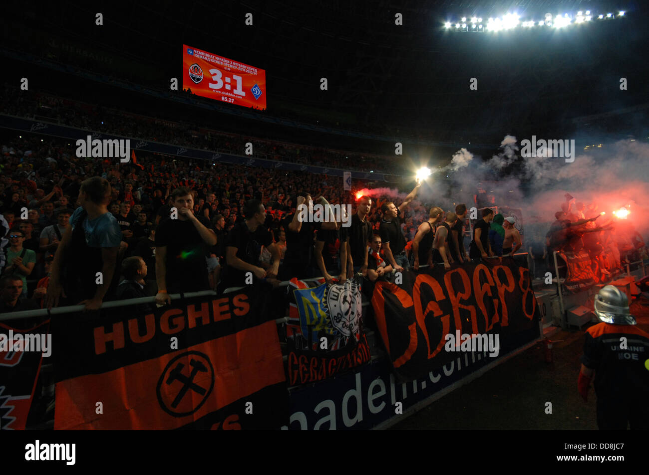 Fans burns fires Stock Photo Alamy