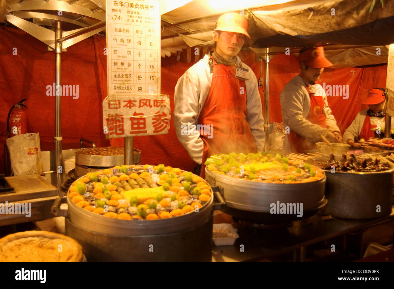 Food vendors at the Donghua Yeshi Night Market. Beijing. China Stock