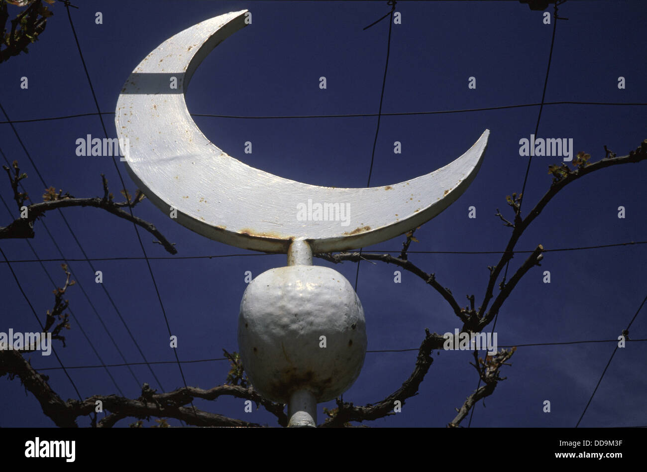 Crescent moon decorating a mosque finial in an Arab village Northern Galilee Israel Stock Photo