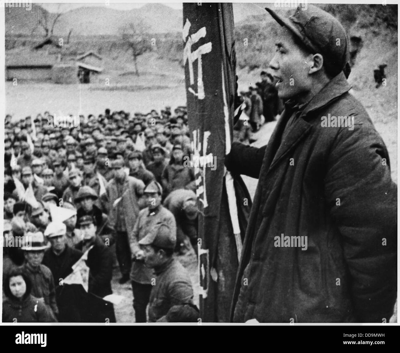 This image shows Mao Tse-Tung, the leader of China's Communist Party, addressing his followers, highlighting his role in Chinese political history. Stock Photo