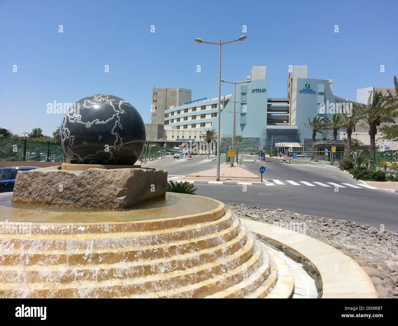Soroka Medical Center is a hospital in Beersheba, Israel Stock Photo Alamy