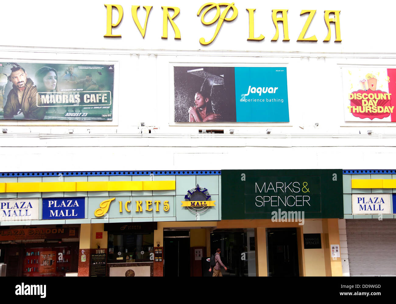 Bollywood movie theater near me