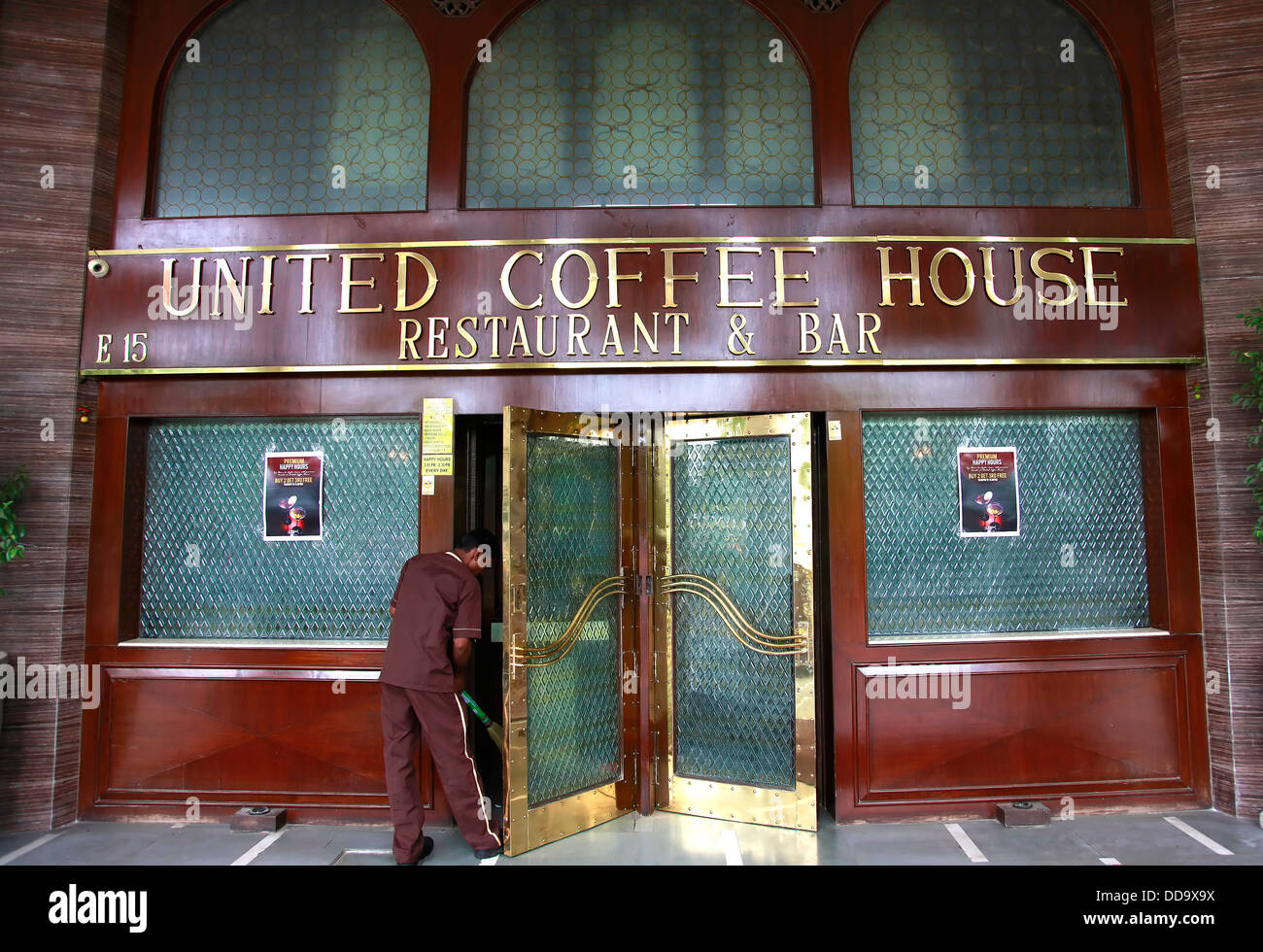 United coffee House Stock Photo Alamy