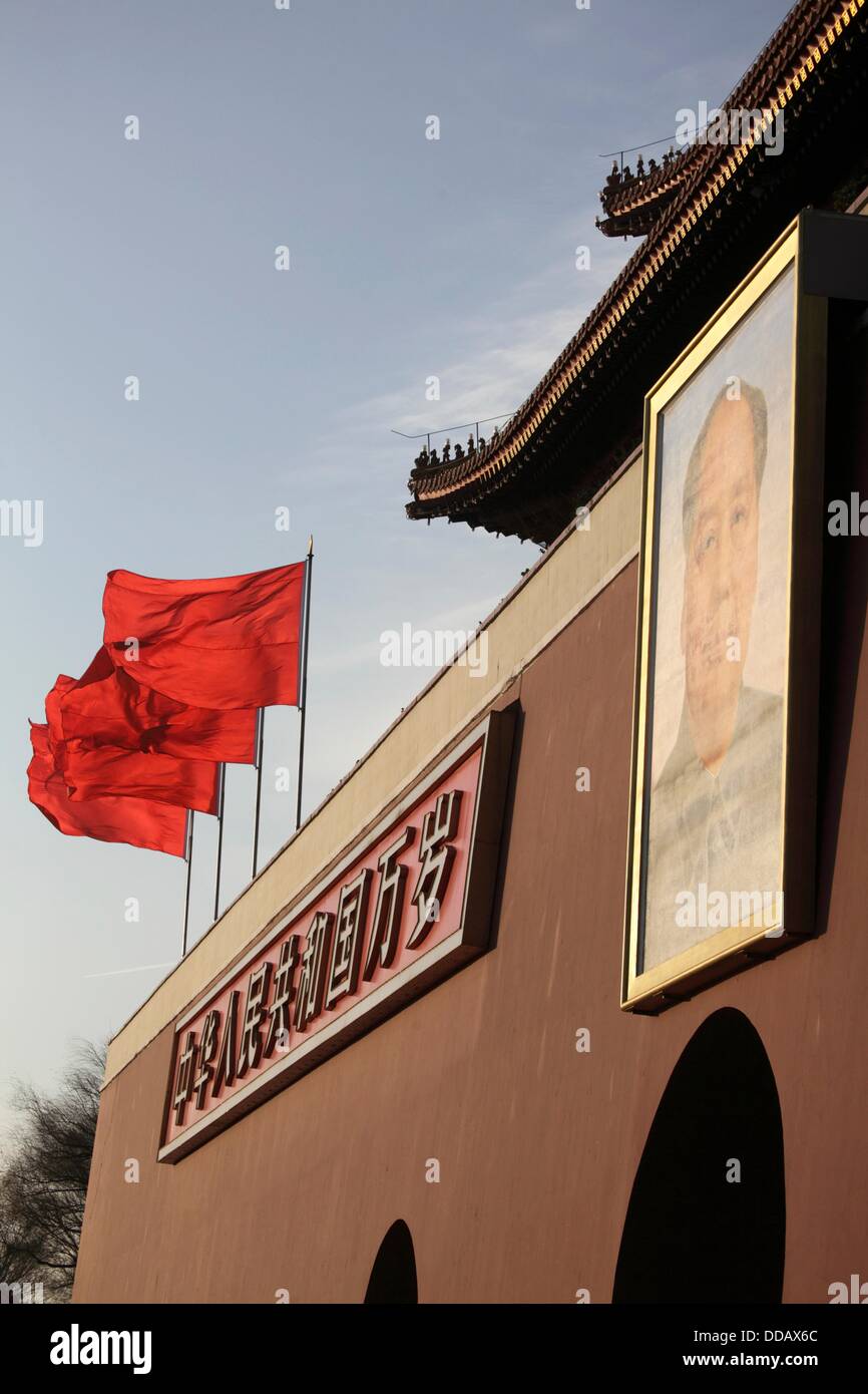 Gate of Heavenly Peace Tian An Men the main entrance of Forbidden City  Beijing  China. Stock Photo