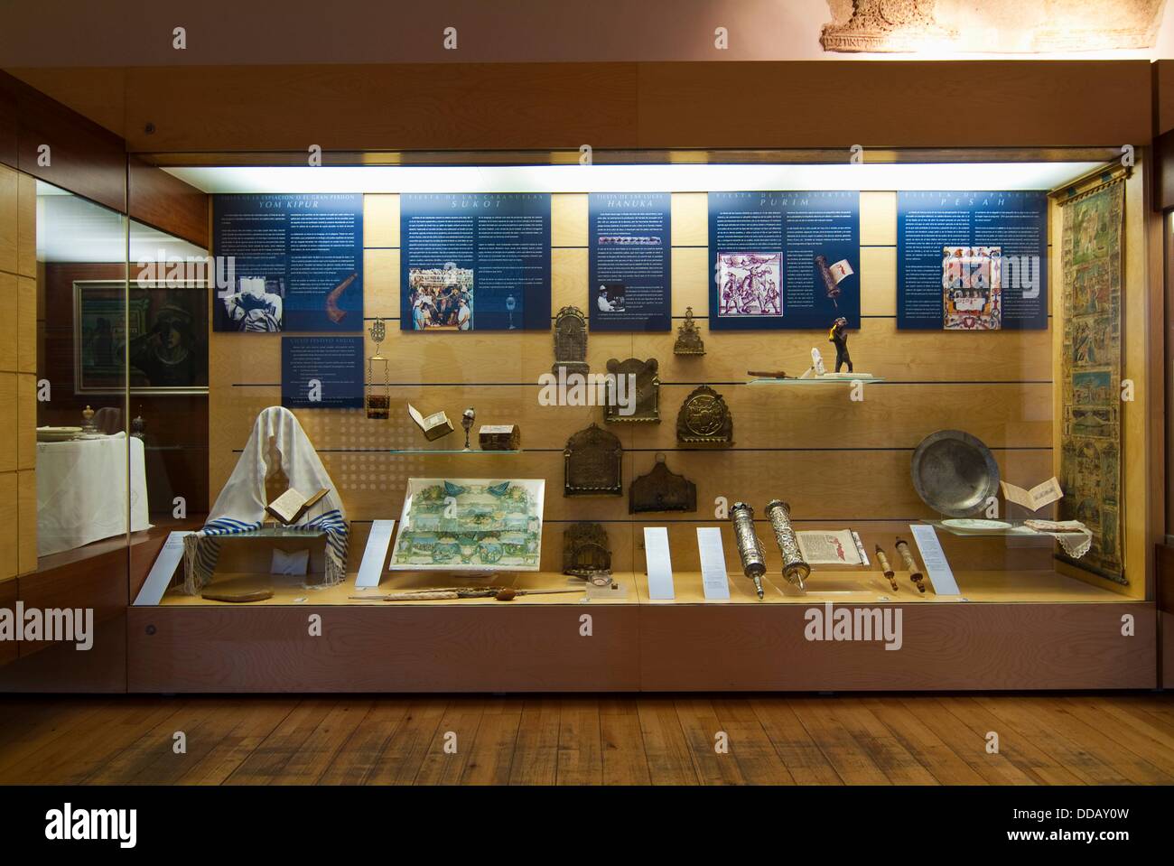 Sephardic Museum. Toledo. Castilla la Mancha. Spain. Stock Photo
