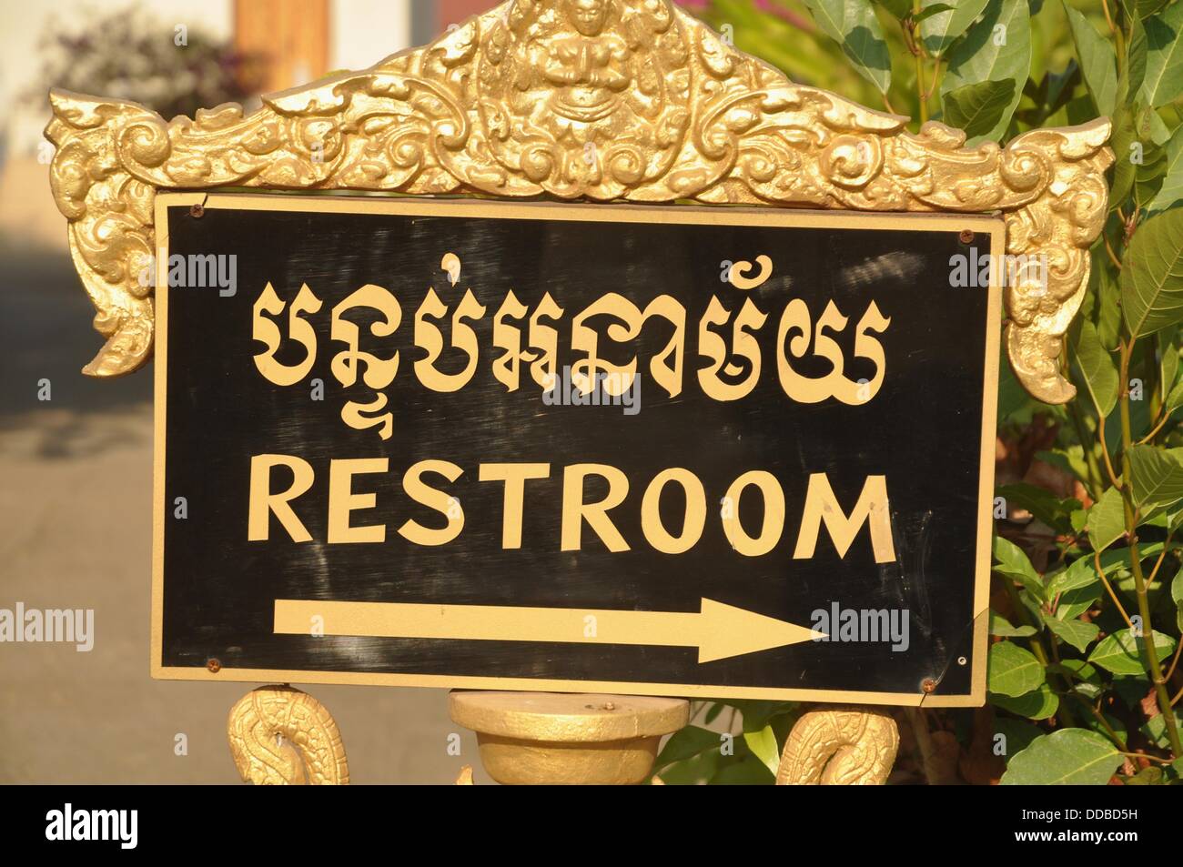 Phnom Penh (Cambodia) a restroom sign at the Royal Palace Stock Photo