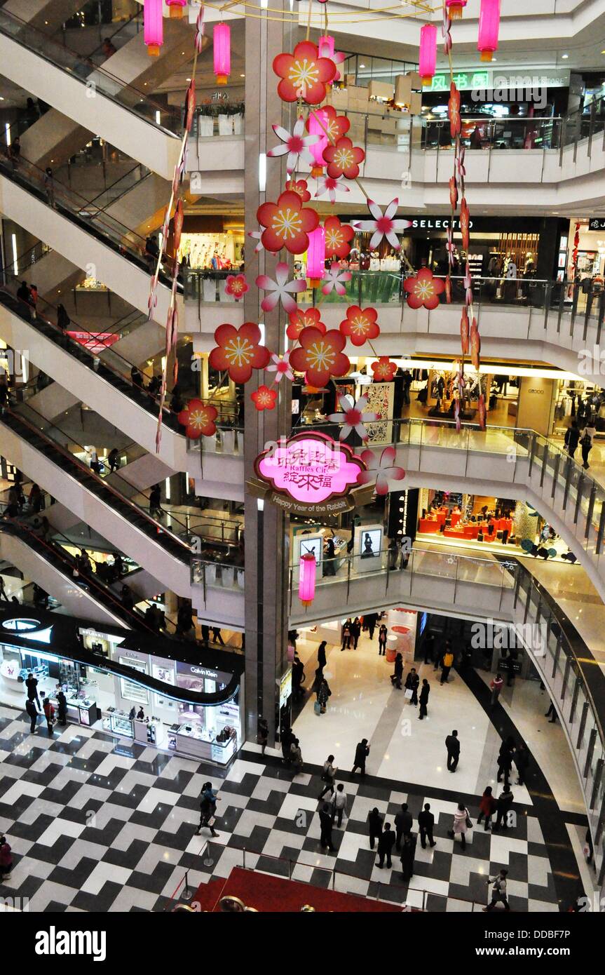 Shanghai (China): Raffles City mall in People's Square Stock Photo - Alamy