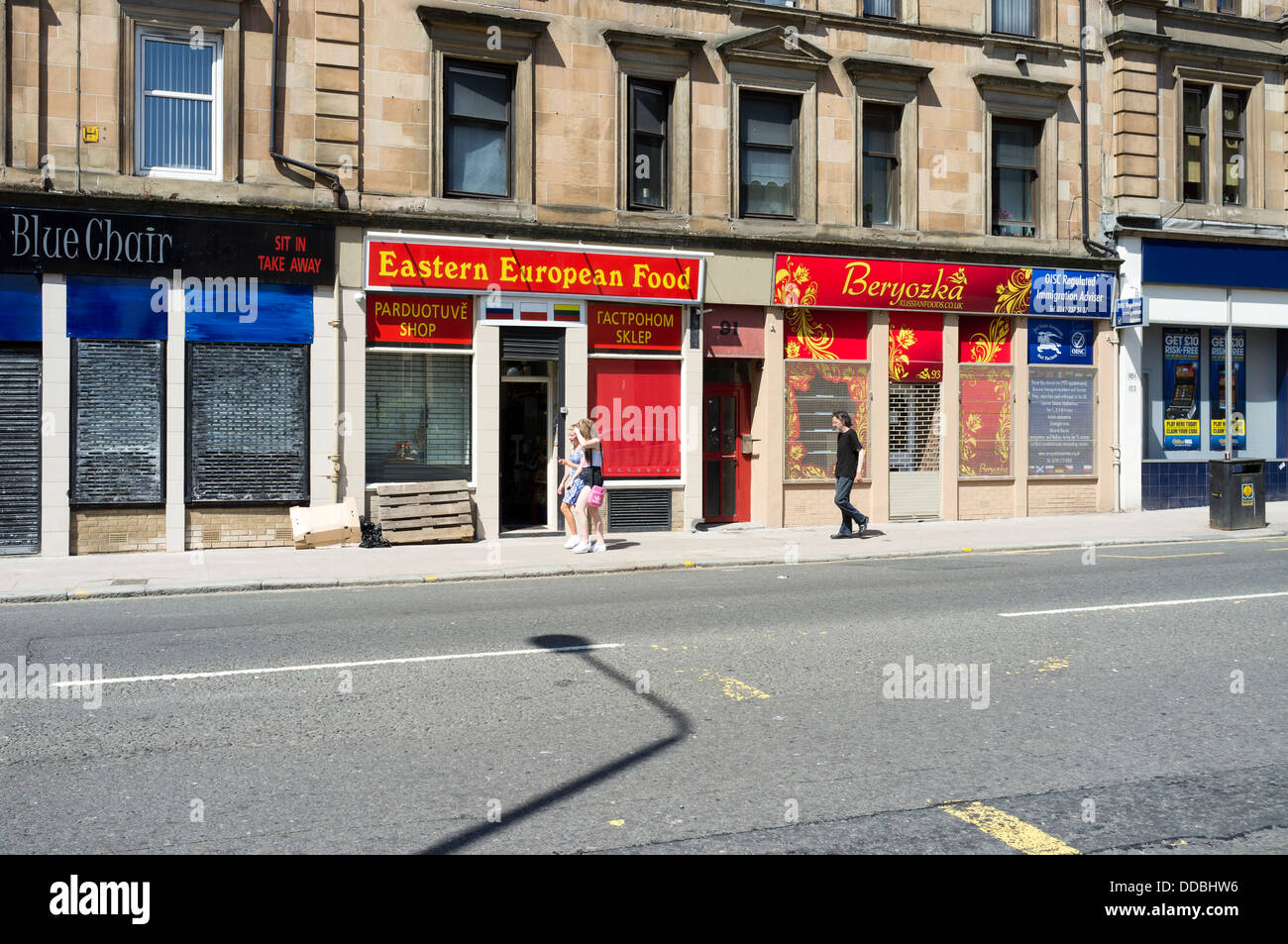 Eastern glasgow hires stock photography and images Alamy