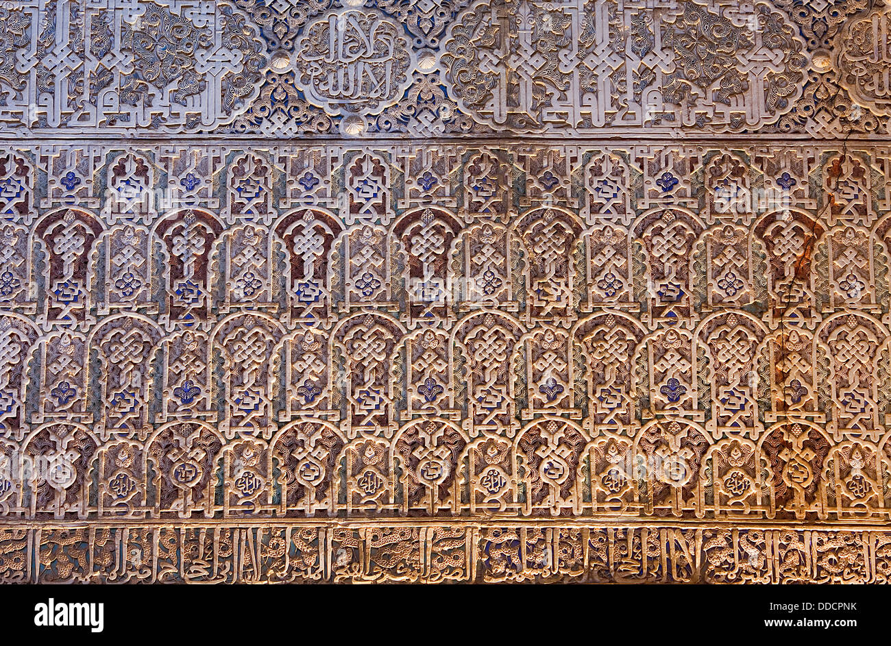 Detail of  the walls in Hall of Ambassadors or Throne hall,Comares palace,Nazaries palaces, Alhambra, Granada,Andalusia,spain Stock Photo