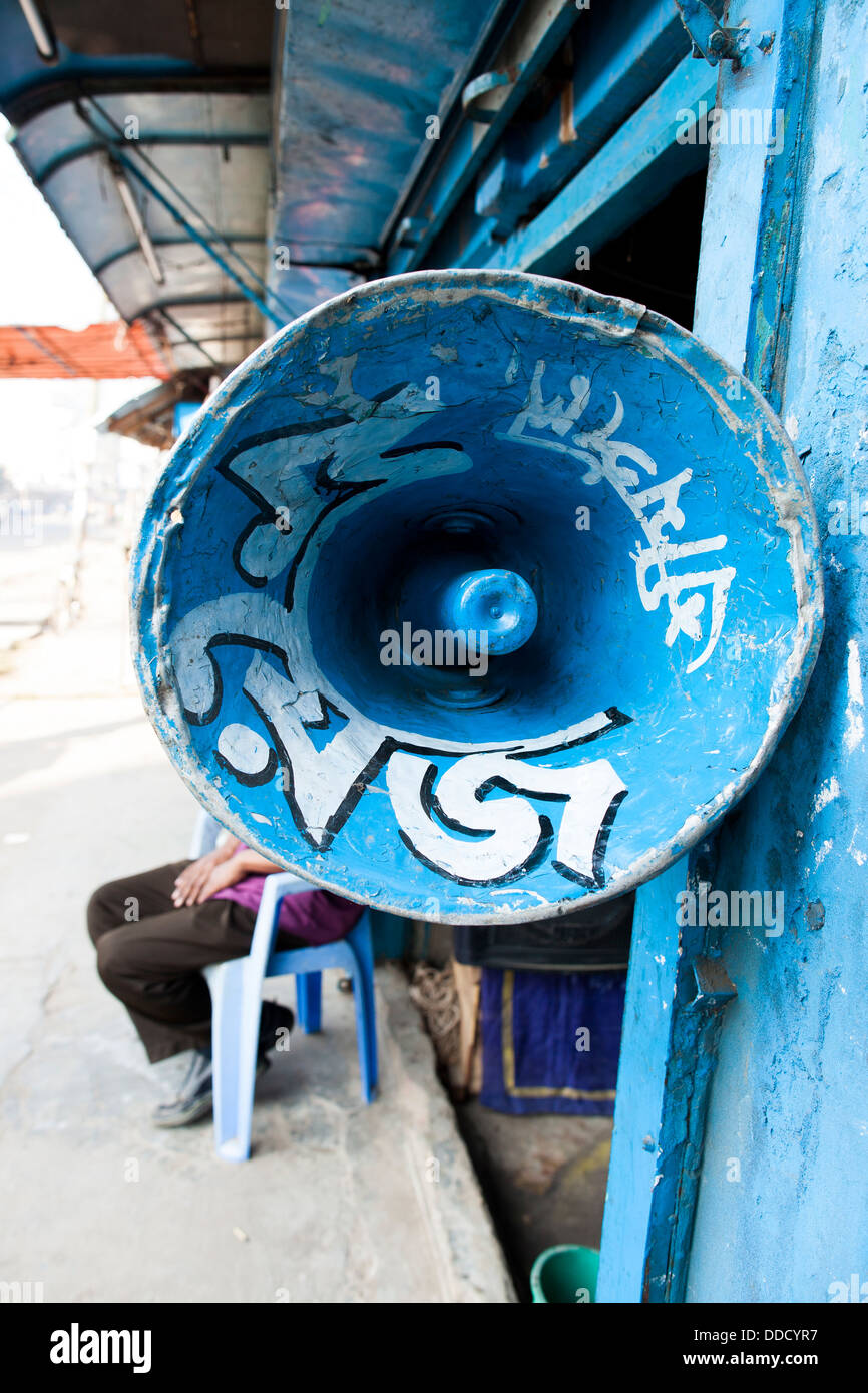 A large blue bull horn loud speaker used for the calling to prayer on the streets of Srimongol, Syhlet Division Bangladesh Stock Photo