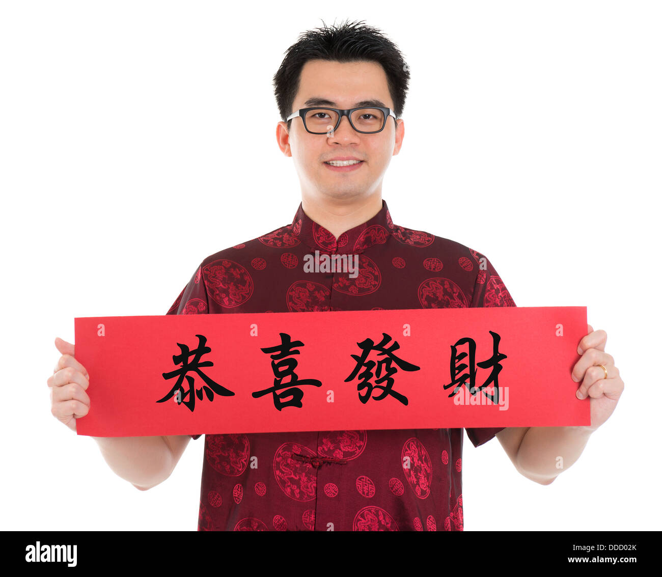 traditional Chinese ... tang with cheongsam Asian man suit or