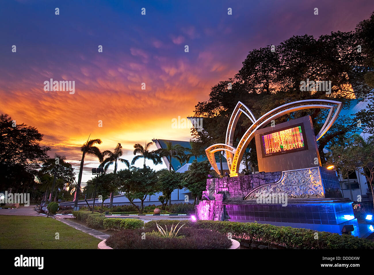 Sculpture in front of the National Theatre building in Kuala Lumpur, Malaysia Stock Photo