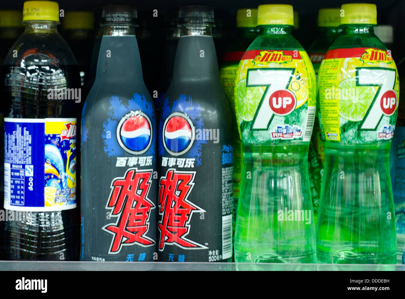 Chinese soft drinks hi-res stock photography and images - Alamy