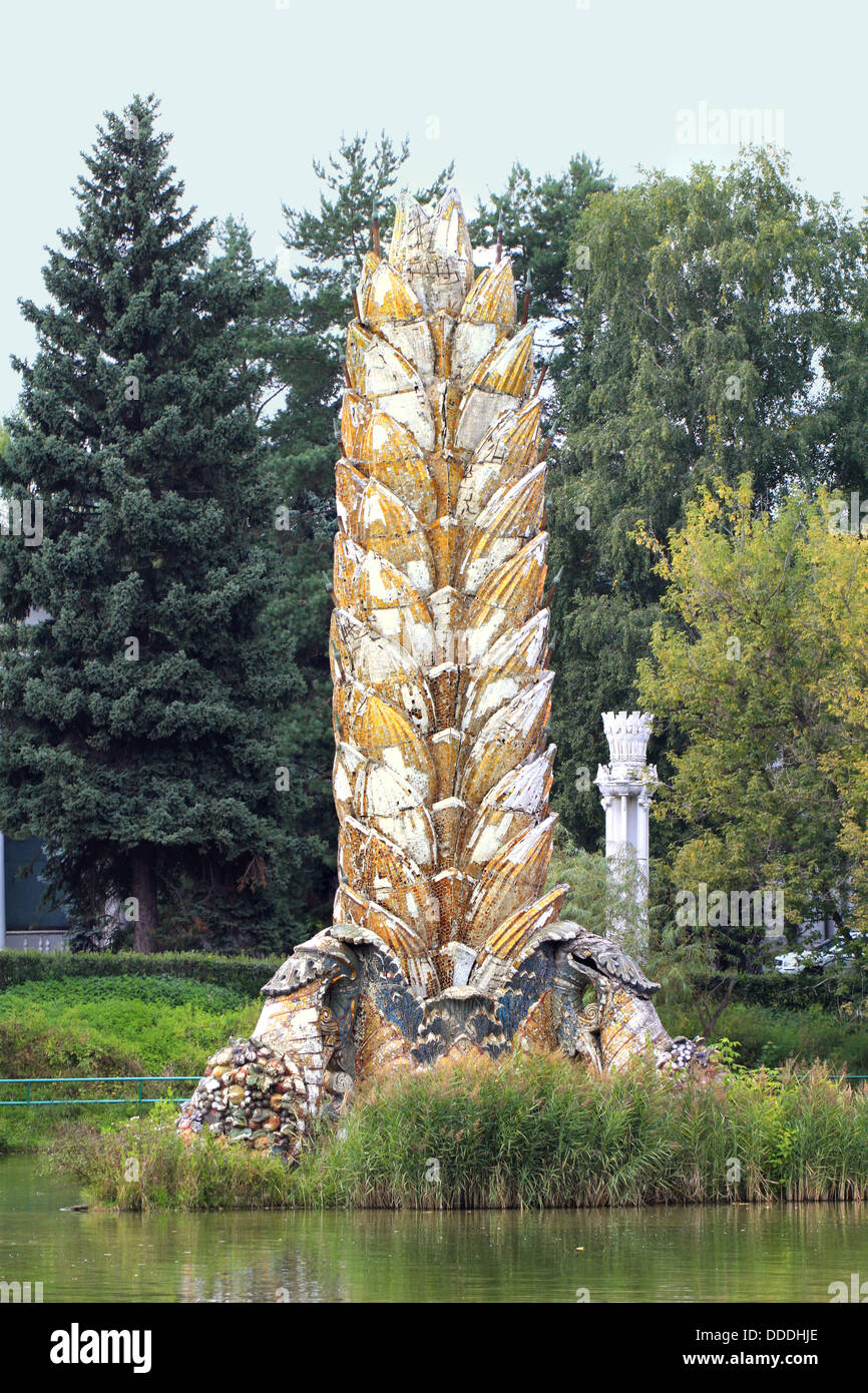 Fountain spike in Moscow at the Exhibition of Economic Achievements Exhibition Stock Photo