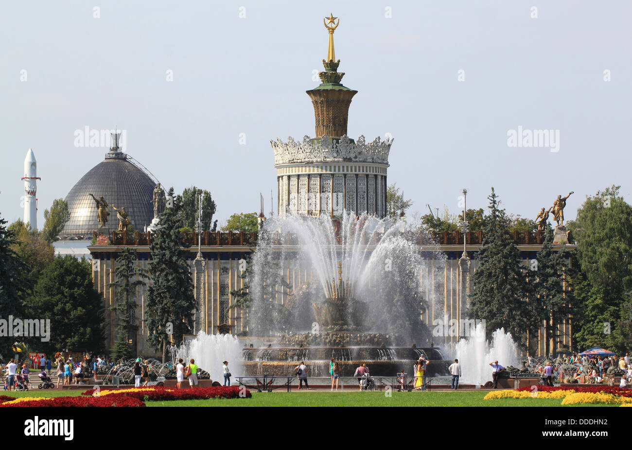 Fountain Stone flower on display in Moscow Stock Photo