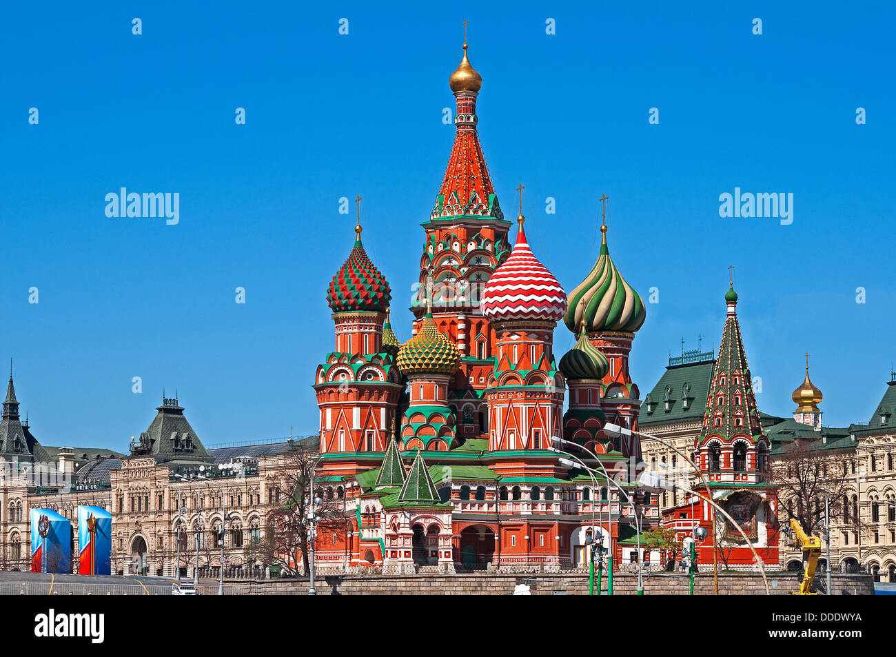 Moscow. Red Square. Saint Basil's Cathedral. The Cathedral of the Protection of Most Holy Theotokos on the Moat Stock Photo