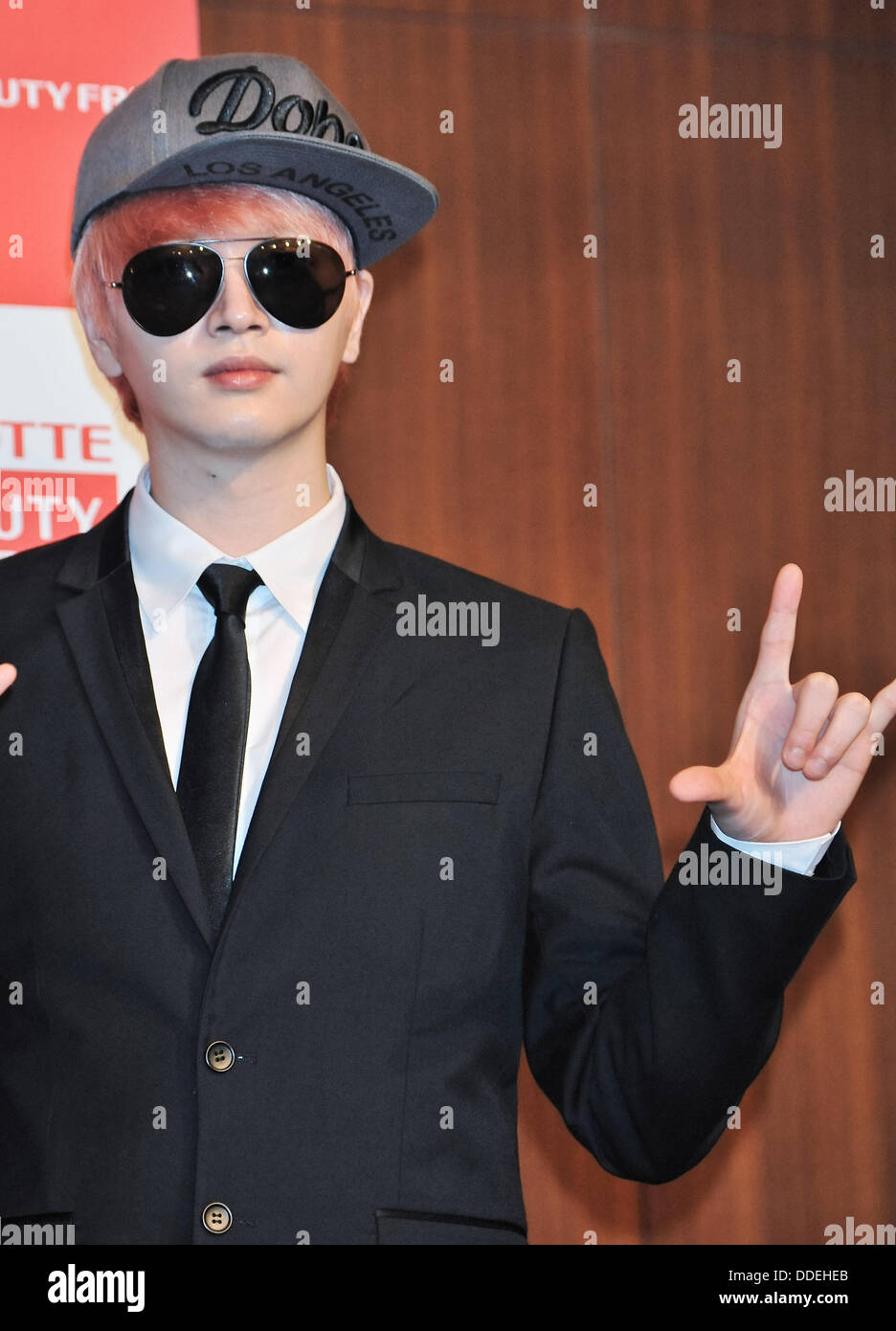 Sungje choshinsung supernova aug 30 2013 hi-res stock photography
