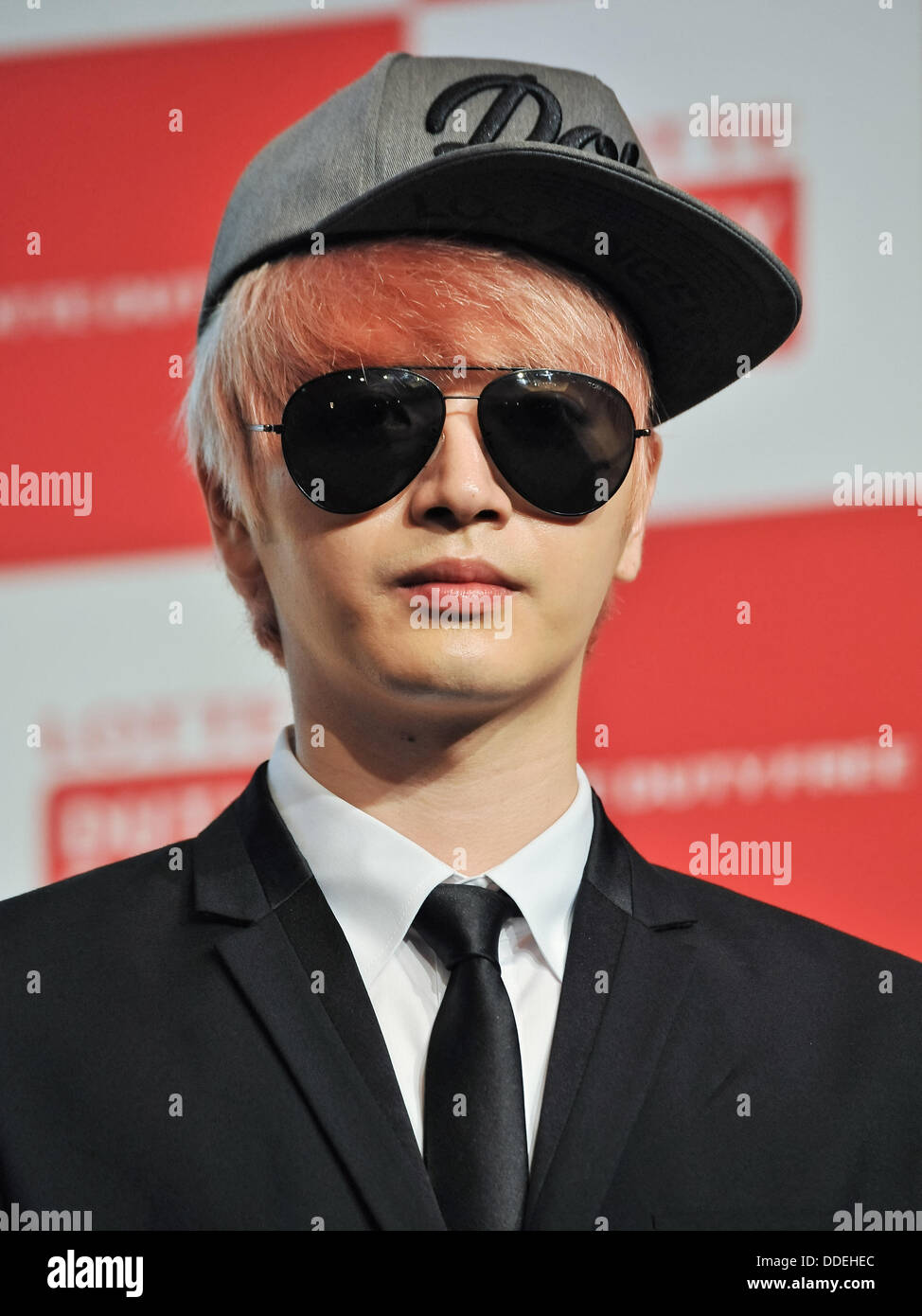 Sungje choshinsung supernova aug 30 2013 hi-res stock photography