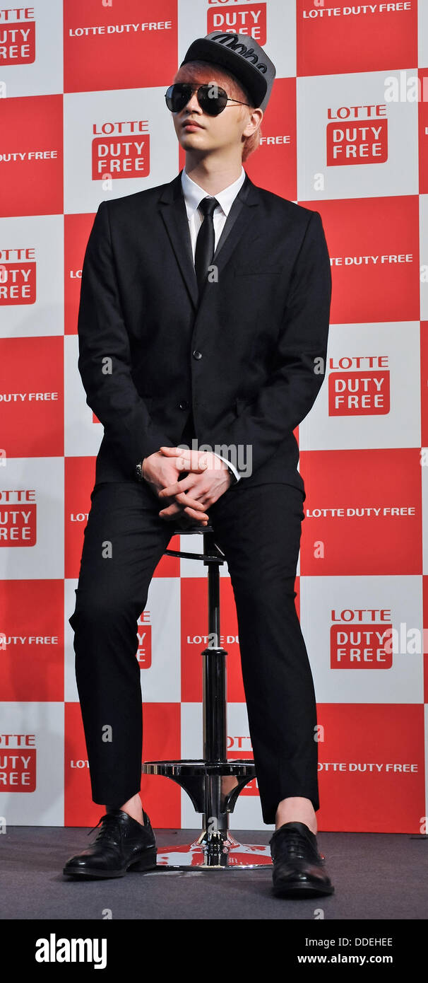 超新星 2013 CHOSHINSEI FANMEETING Sungje choshinsung supernova aug 30 2013 hi-res stock photography