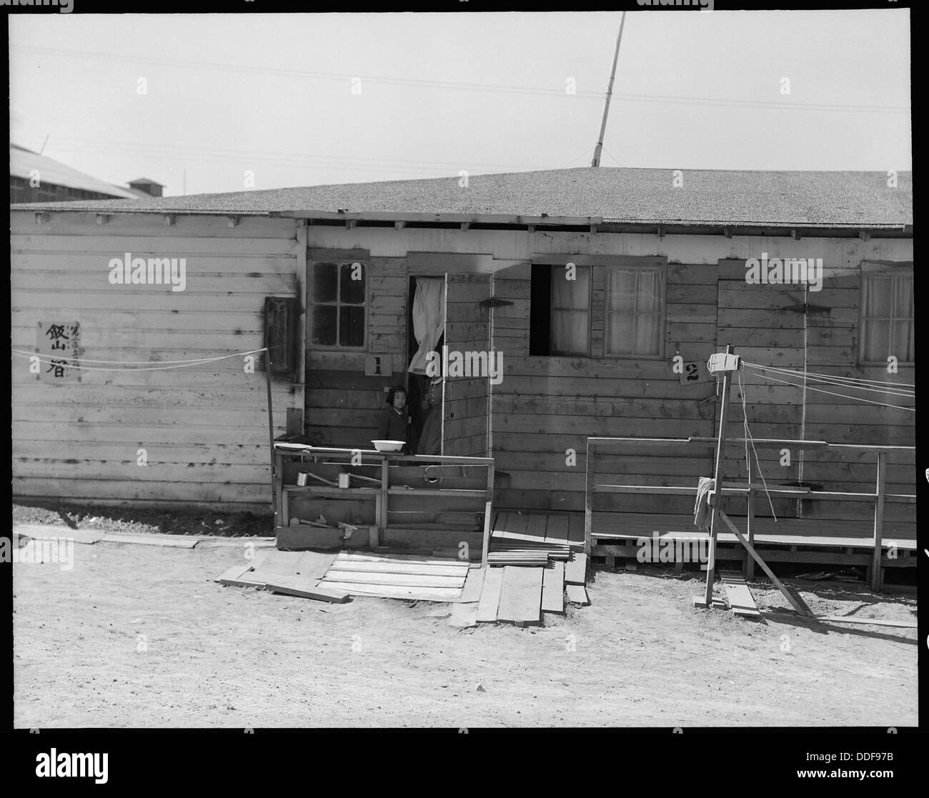 San Bruno, California. A closeup of the end of barracks shown in