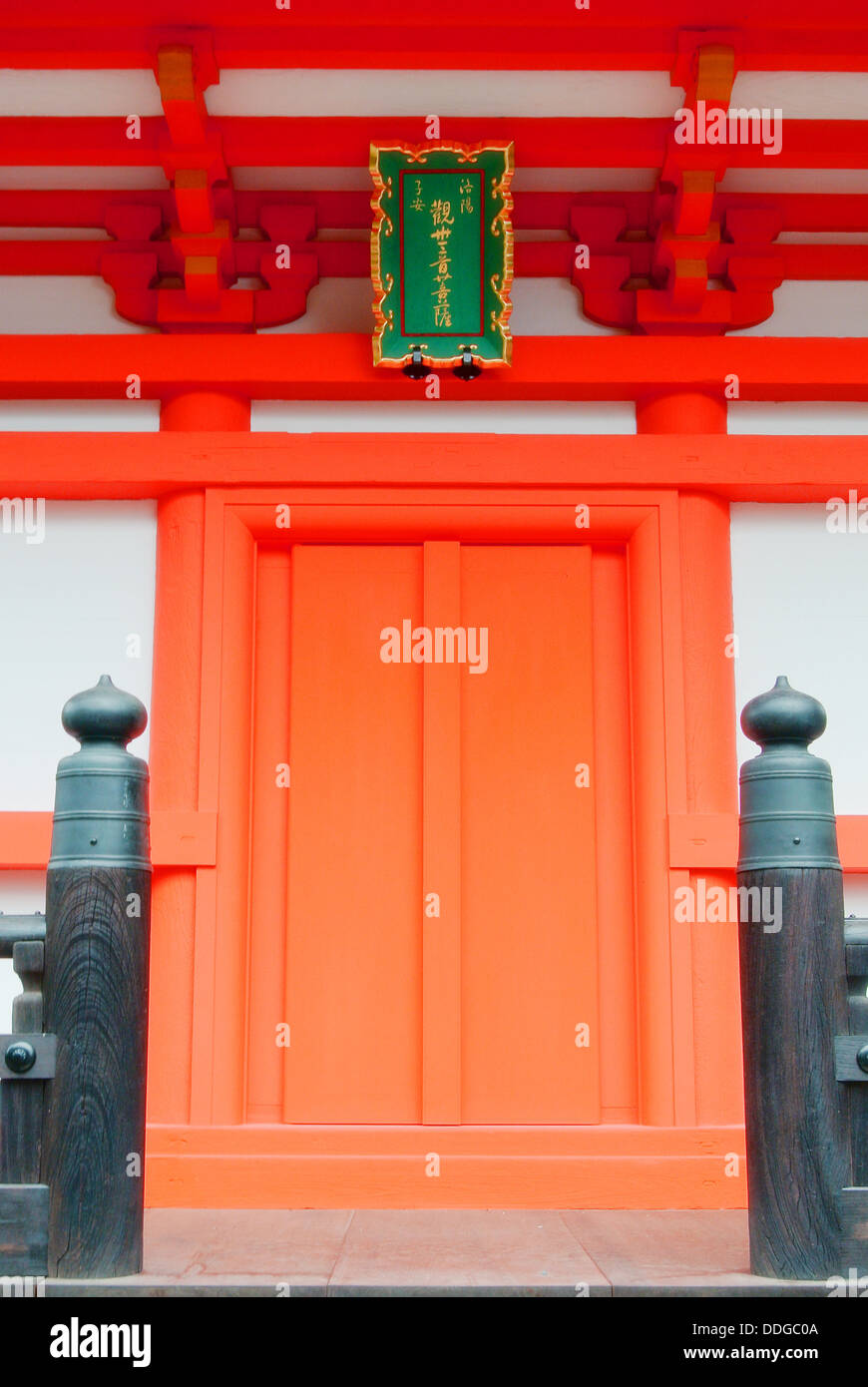 An Orange Temple Door At Kiyomizu Temple In Kyoto Japan