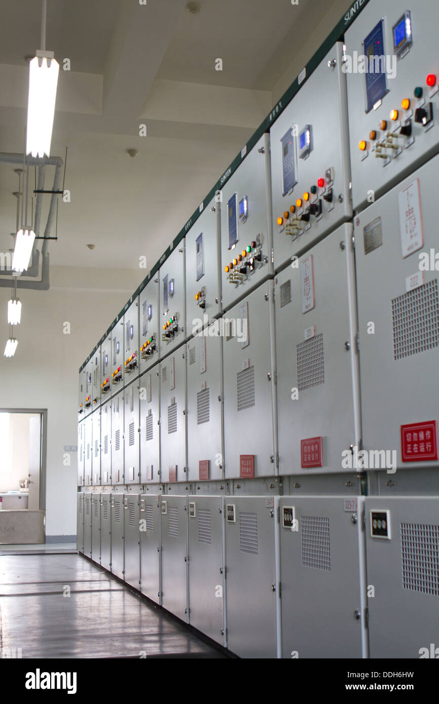 Electricity control room of hospital Stock Photo Alamy
