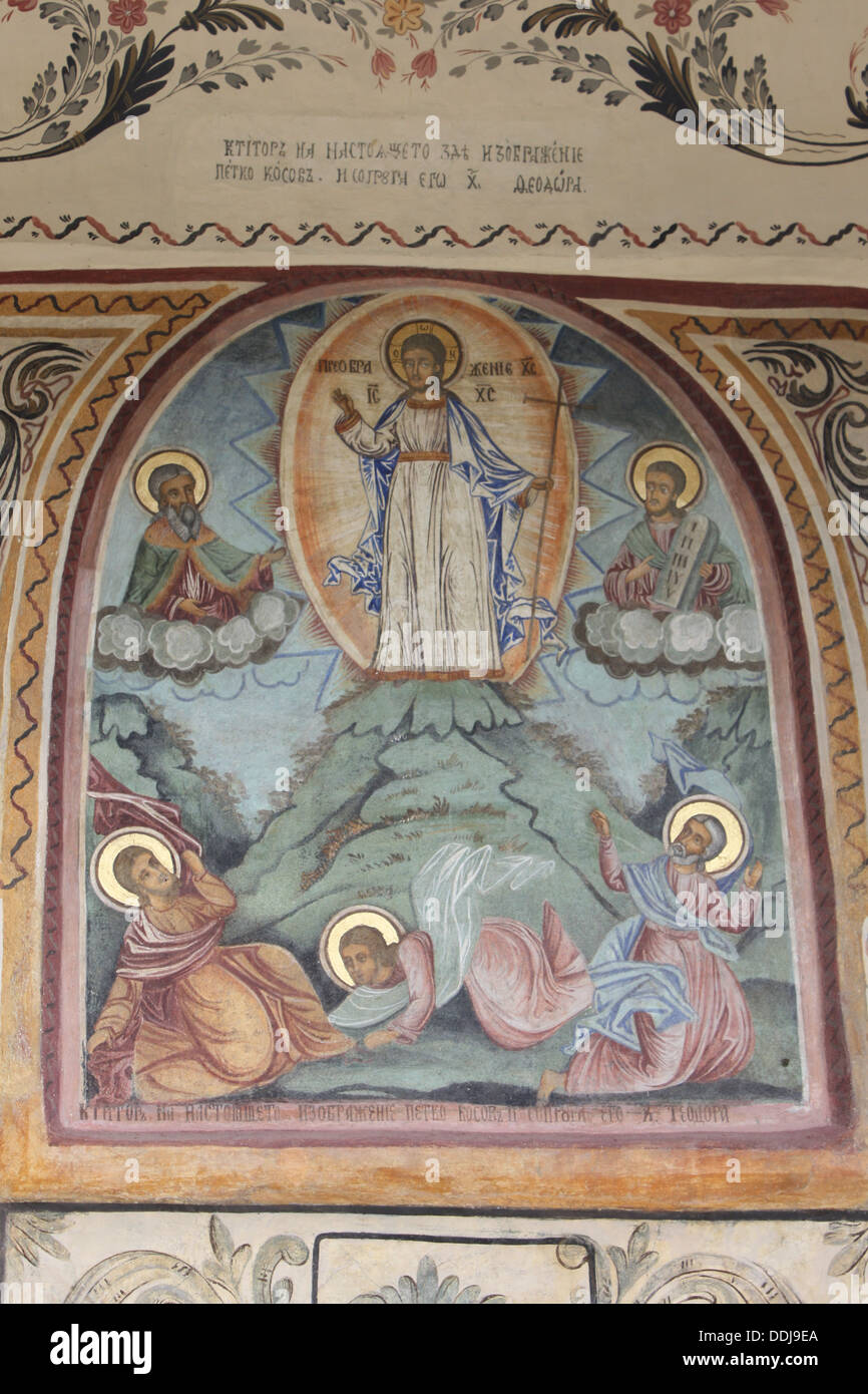Mural in the chapel wall at the monastery of the transfiguration of God ...
