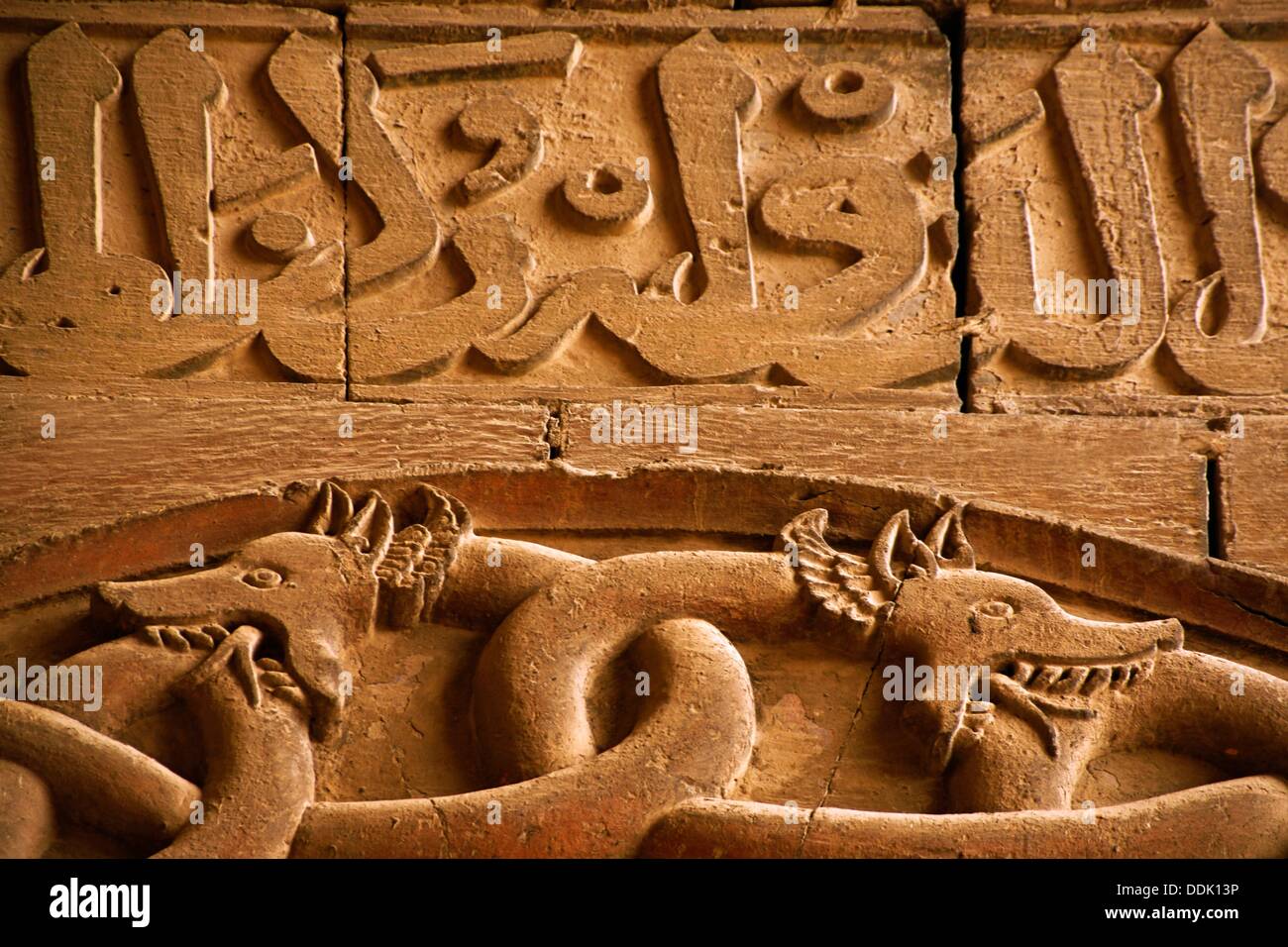 Detail of the Gate of the 2 Snakes inside the Citadel fort, Aleppo, Syria Stock Photo