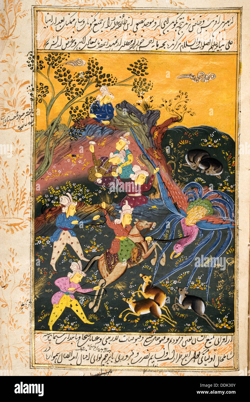 Persian miniature painting hi-res stock photography and images - Alamy