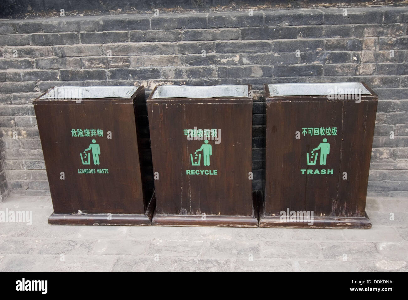 Recycling containers. China Stock Photo Alamy
