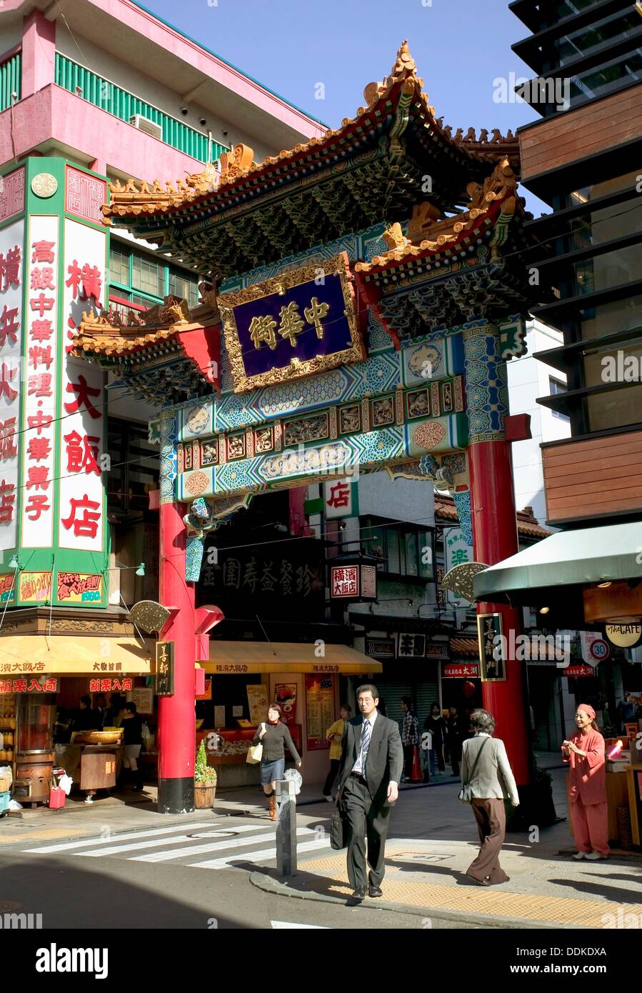 Chinatown of Yokohama, Japan Stock Photo Alamy