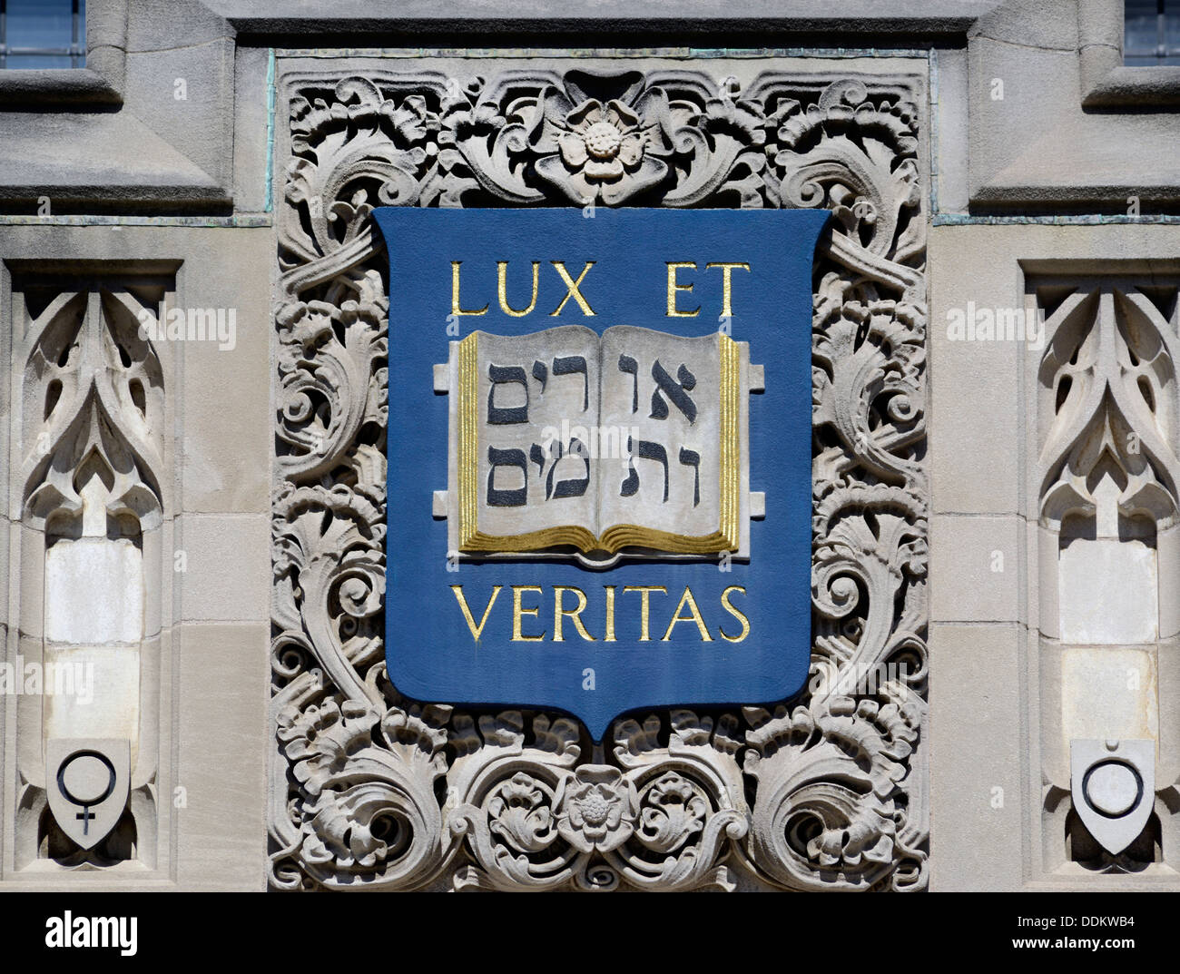 Yale University motto, Lux et Veritas (Light and Truth) on SSS building. Stock Photo