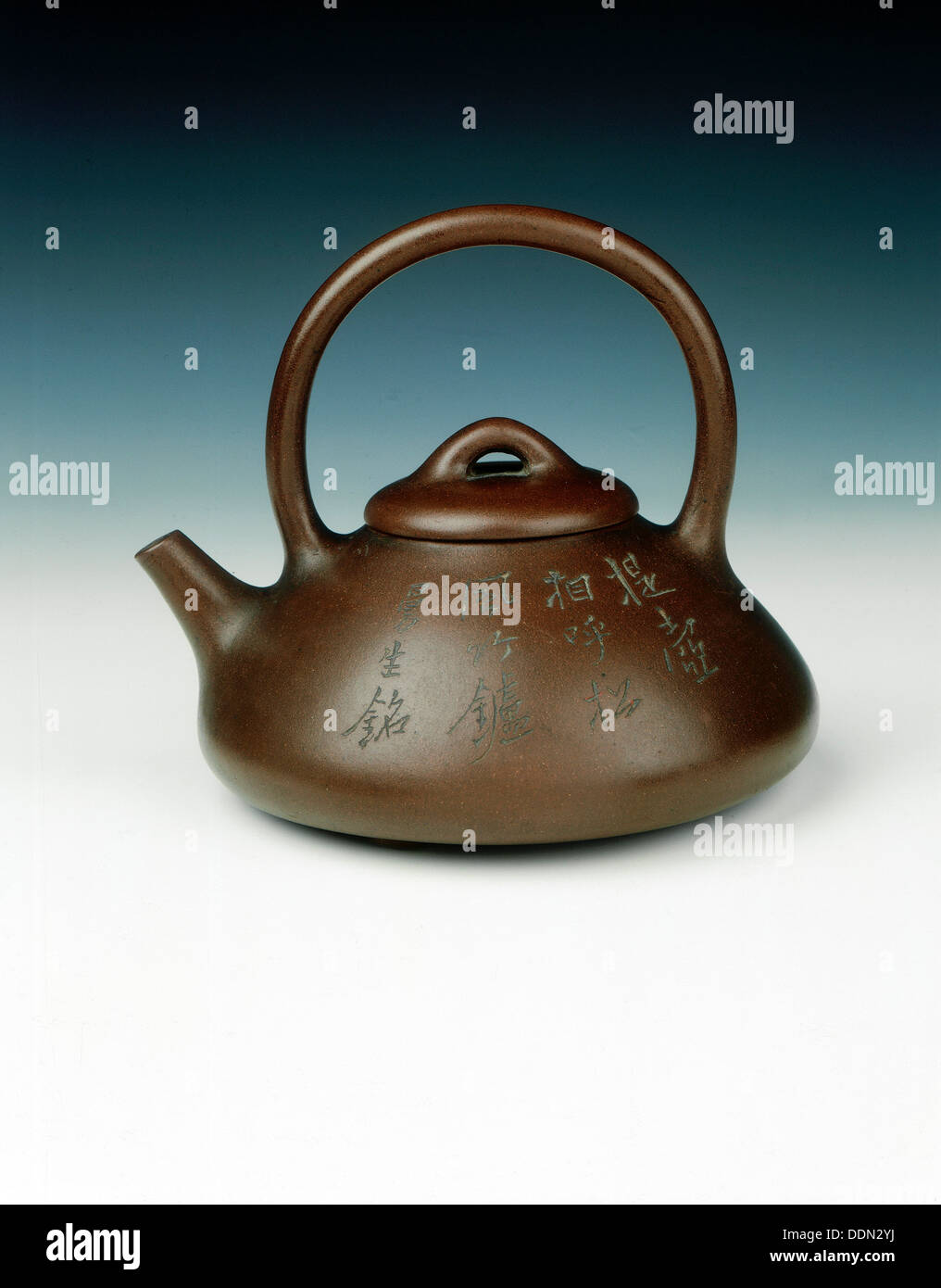 Yixing teapot hires stock photography and images Alamy