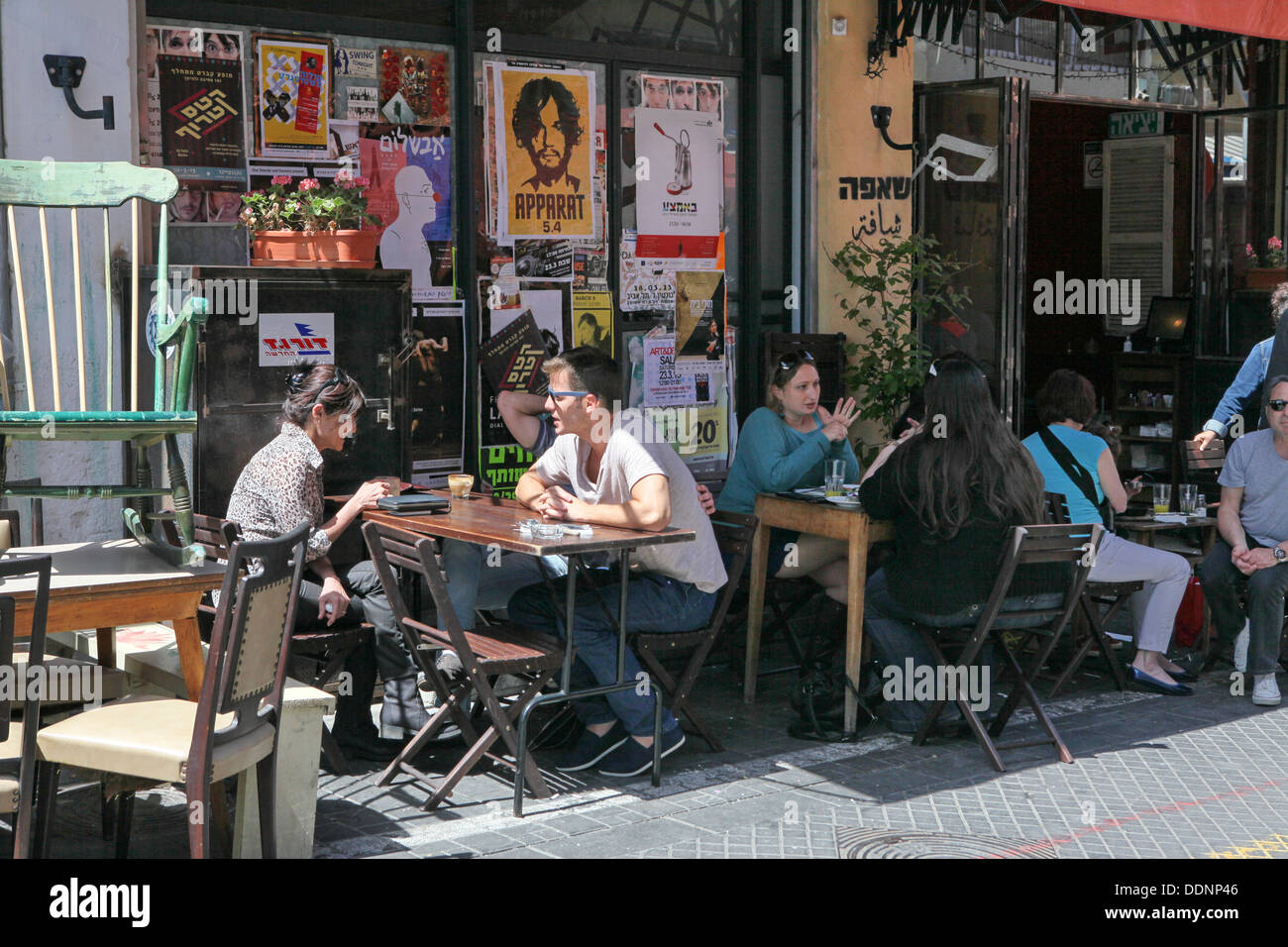 Outdoor Cafe at the Flea Market, Jaffa, Israel Stock Photo