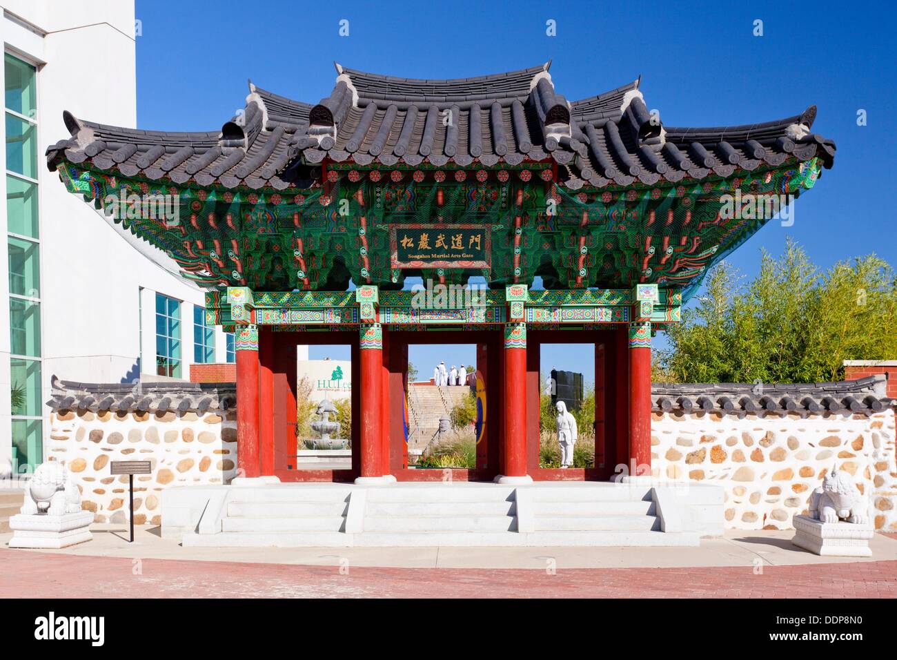 The Songahm Martial Arts Gate in downtown, Little Rock, Arkansas, USA