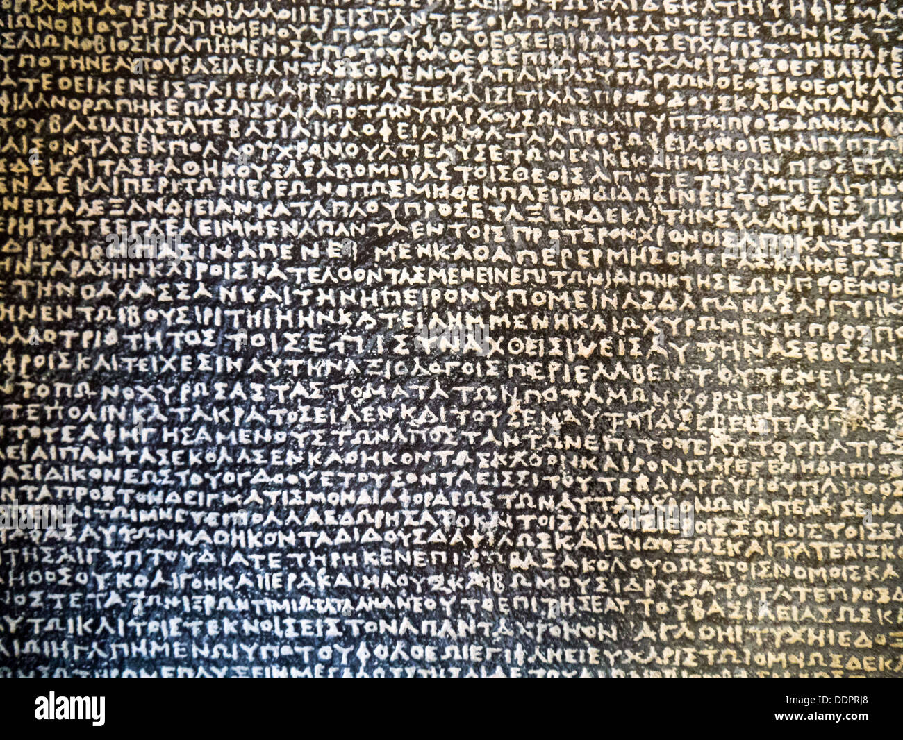 The Rosetta Stone up close Stock Photo