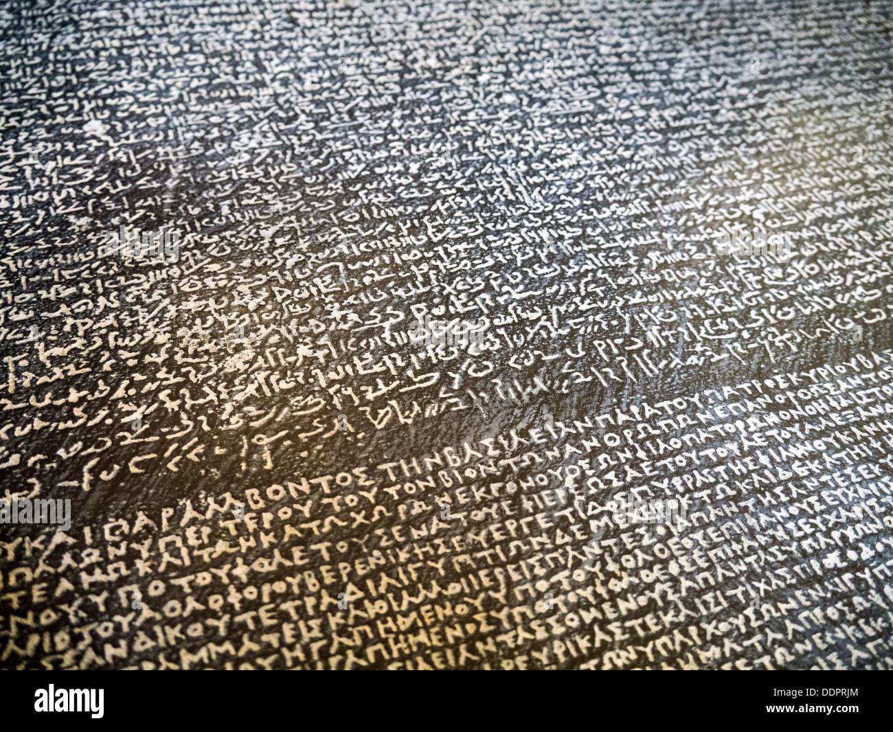 The Rosetta Stone Stock Photo