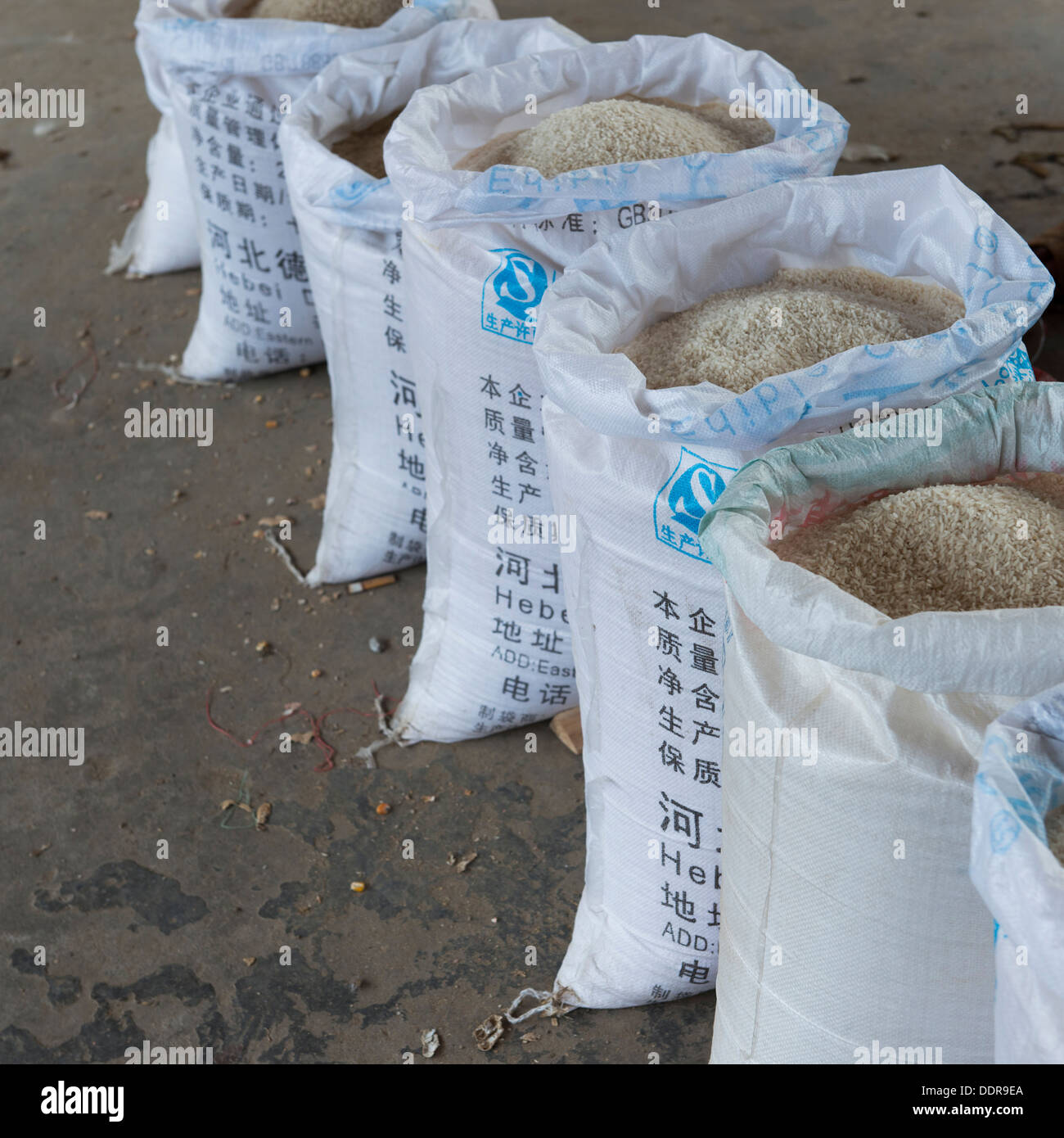 Keith rice hi-res stock photography and images - Alamy