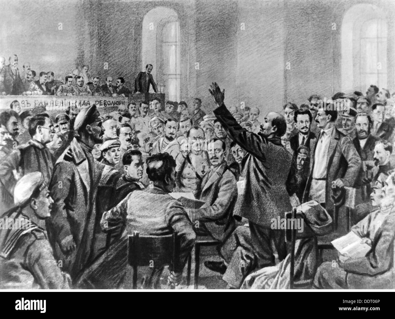 Lenin (Vladimir Ilyich Ulyanov), 22.4.1870 - 21.1.1924, Russian politician, half length delivering speech at a meeting, drawing, circa 1940, Stock Photo